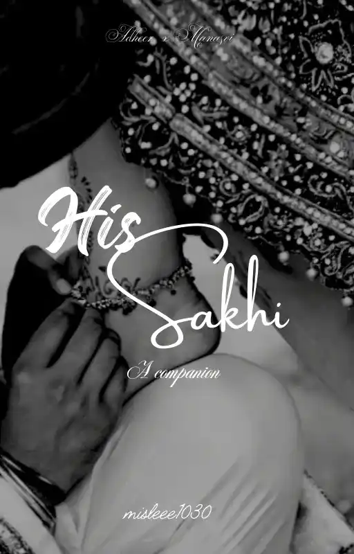 Book cover of His Sakhi: A Companion